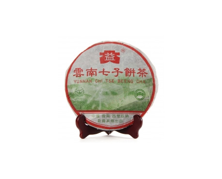 丰润普洱茶大益回收大益茶2004年彩大益500克 件/提/片
